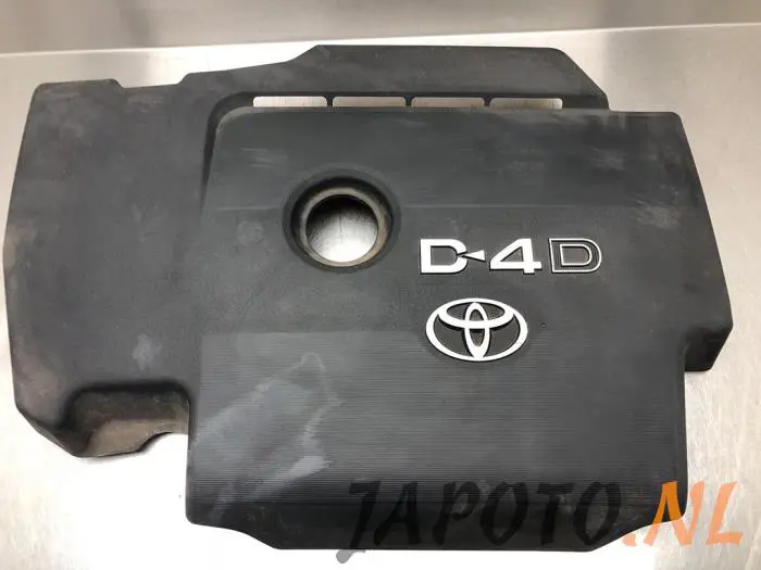 Plaque de protection moteur Toyota Verso