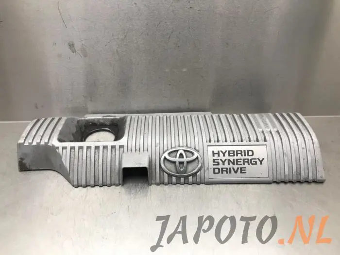 Plaque de protection moteur Toyota Prius Plus